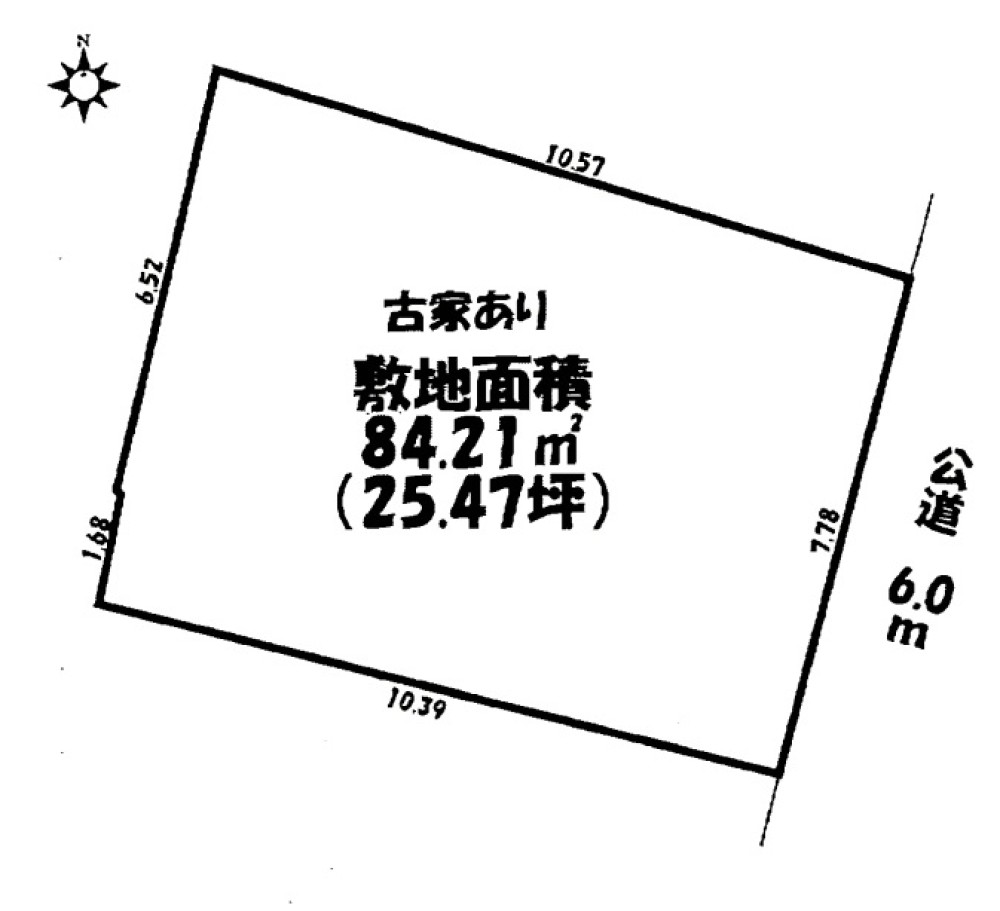 春日井市前並町 画像1