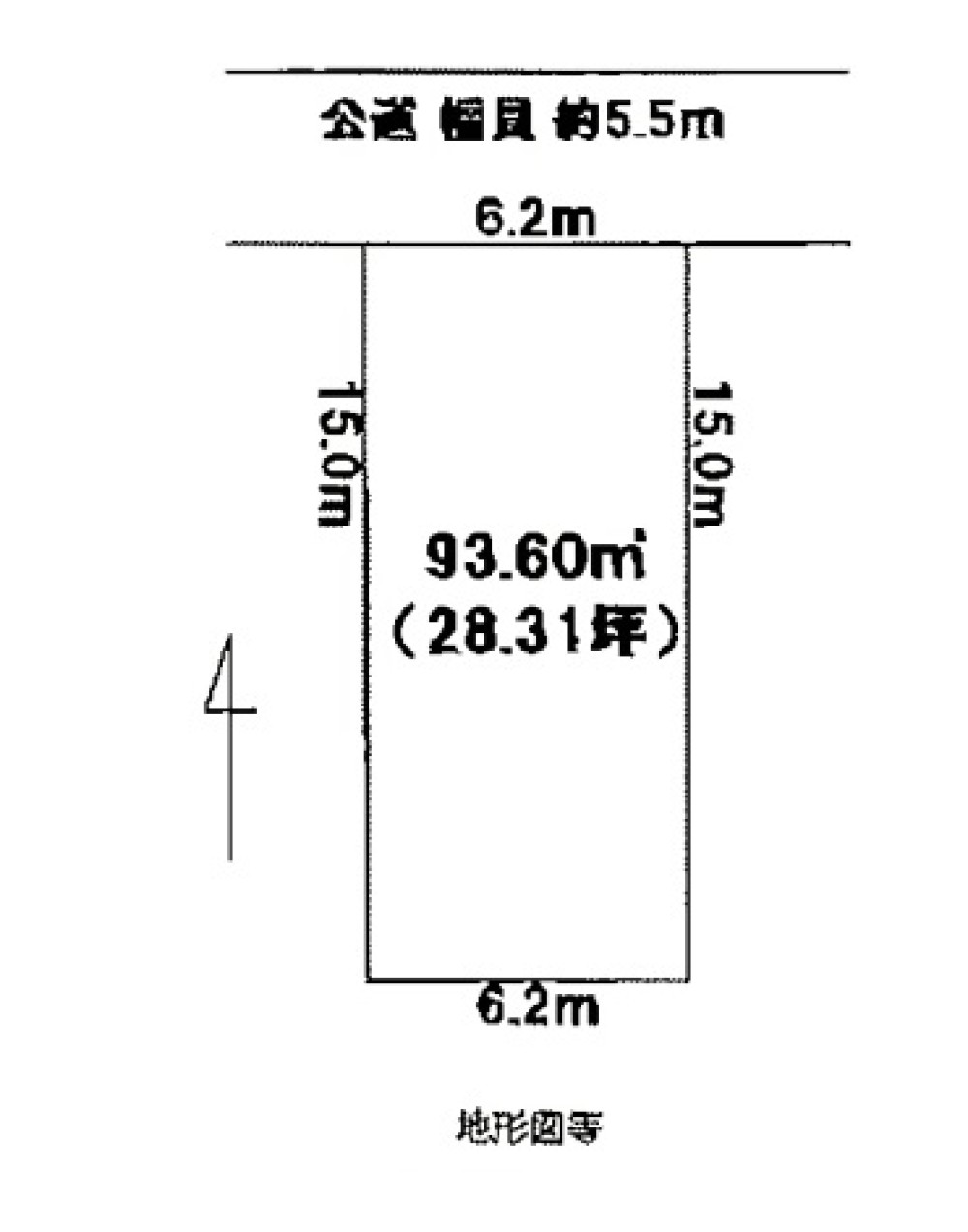 北名古屋市能田 画像1