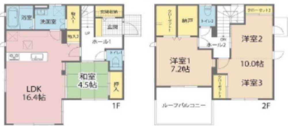 瀬戸市上之山町 画像1
