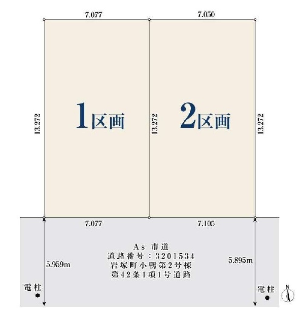 名古屋市中村区稲葉地町　880②　全2棟　1区画 画像1
