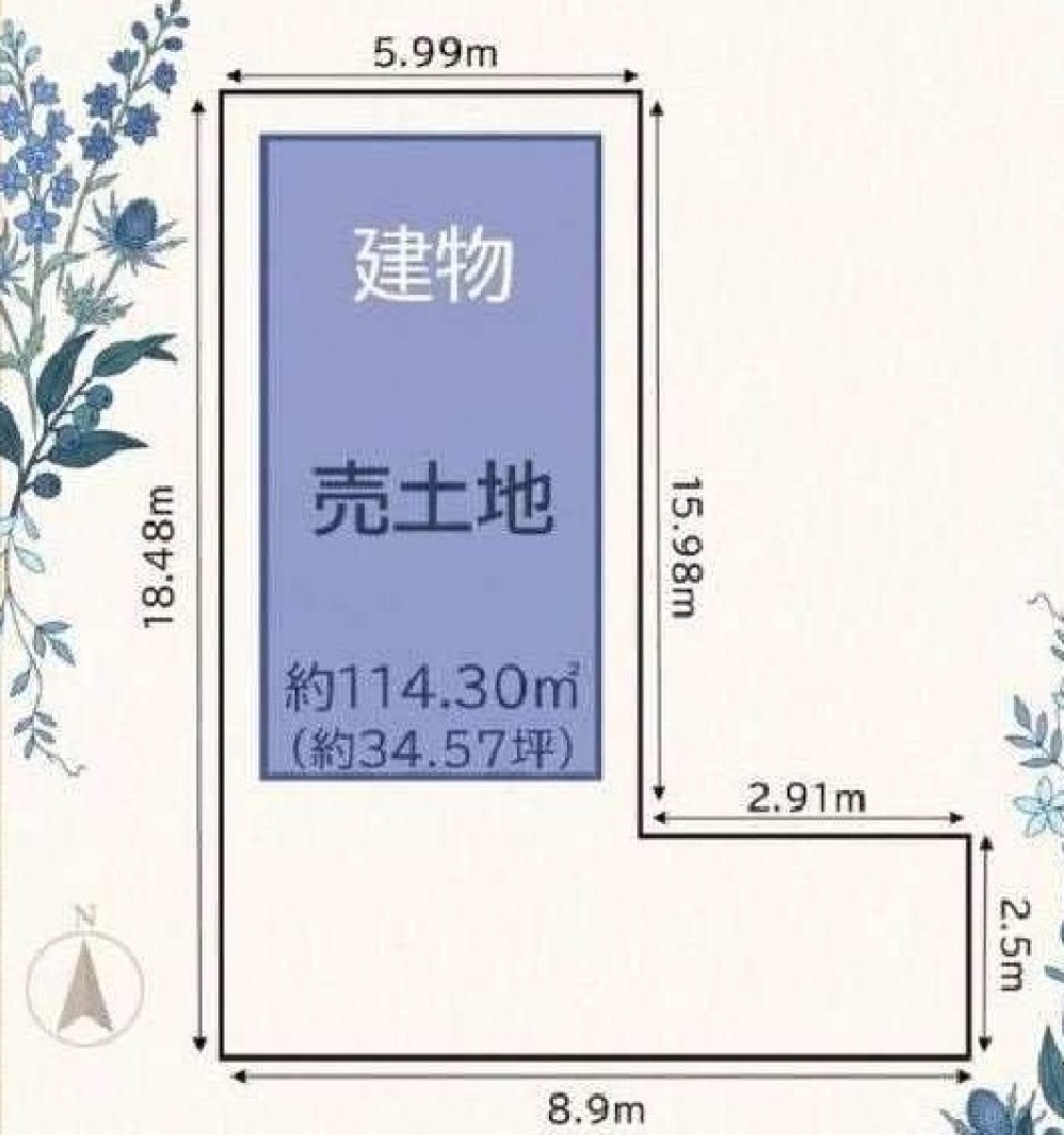 名古屋市中村区千原町 画像1