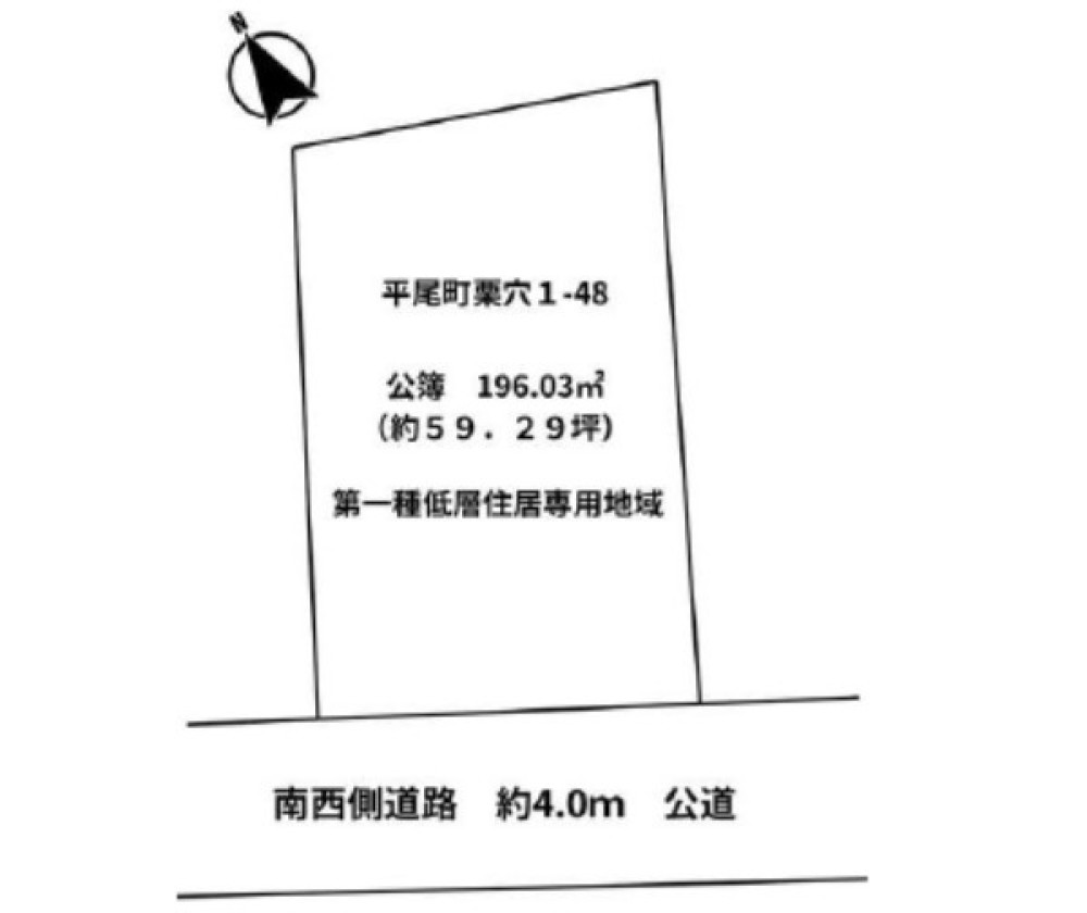 豊川市平尾町 画像1