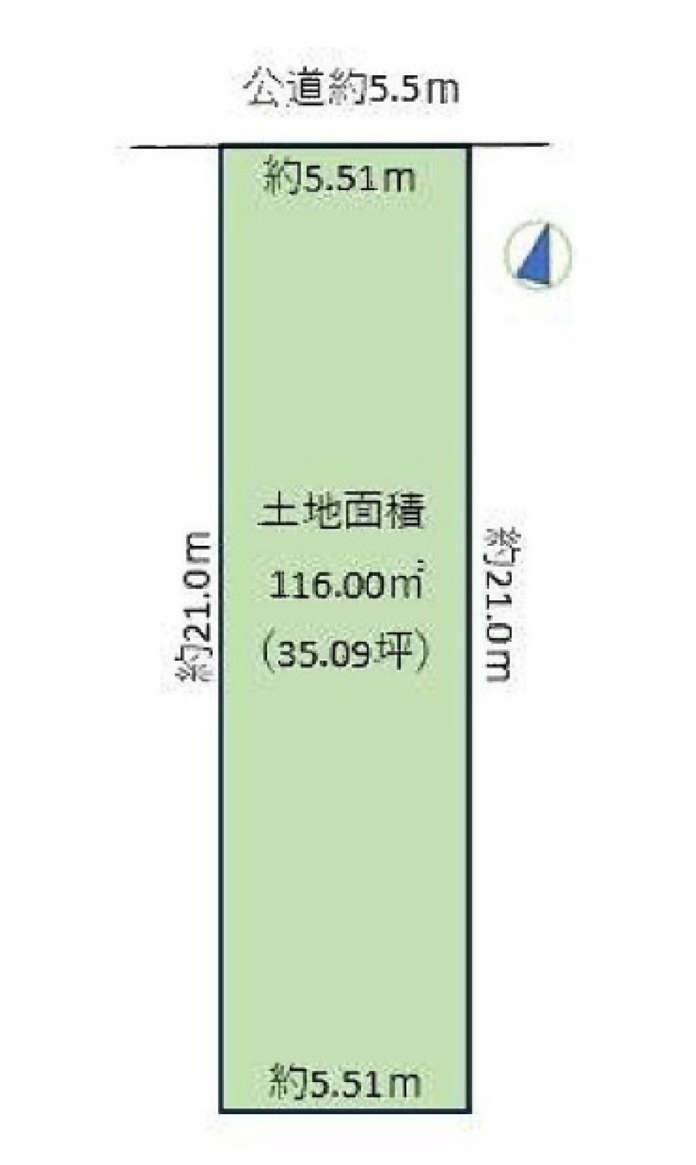 名古屋市守山区天子田二丁目 画像1