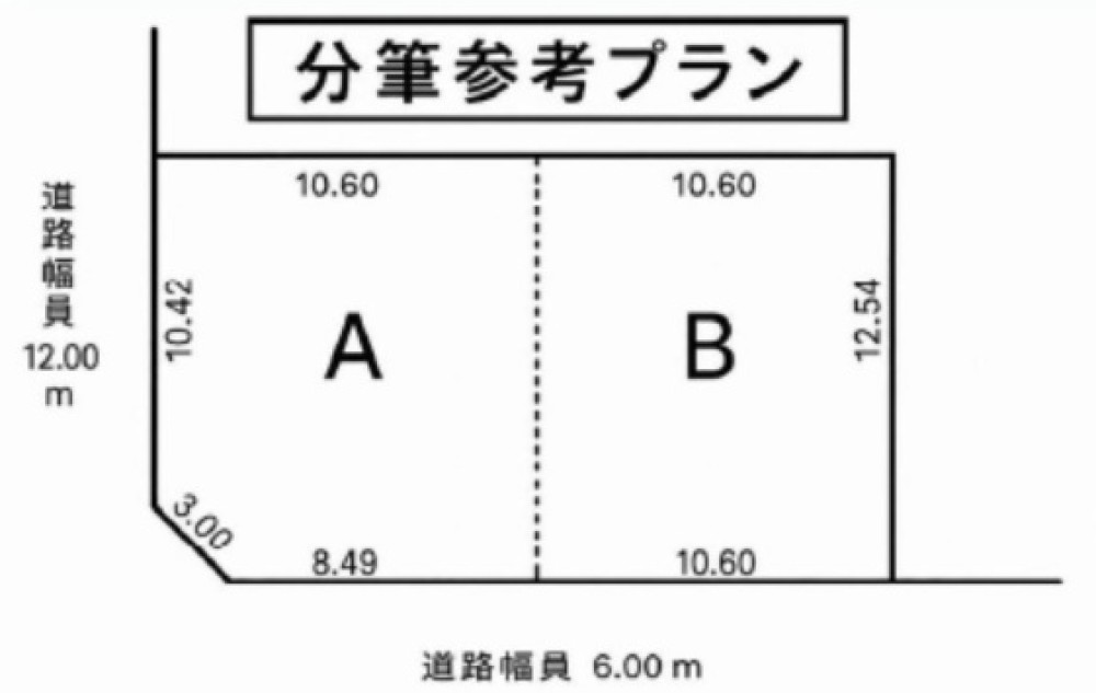 日進市梅森町 画像1
