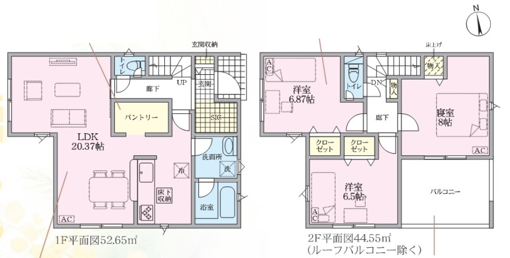 名古屋市中川区新家　第1　全2棟　1号棟 画像1