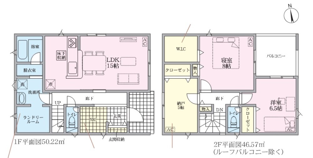 名古屋市中川区新家　第1　全2棟　2号棟 画像1