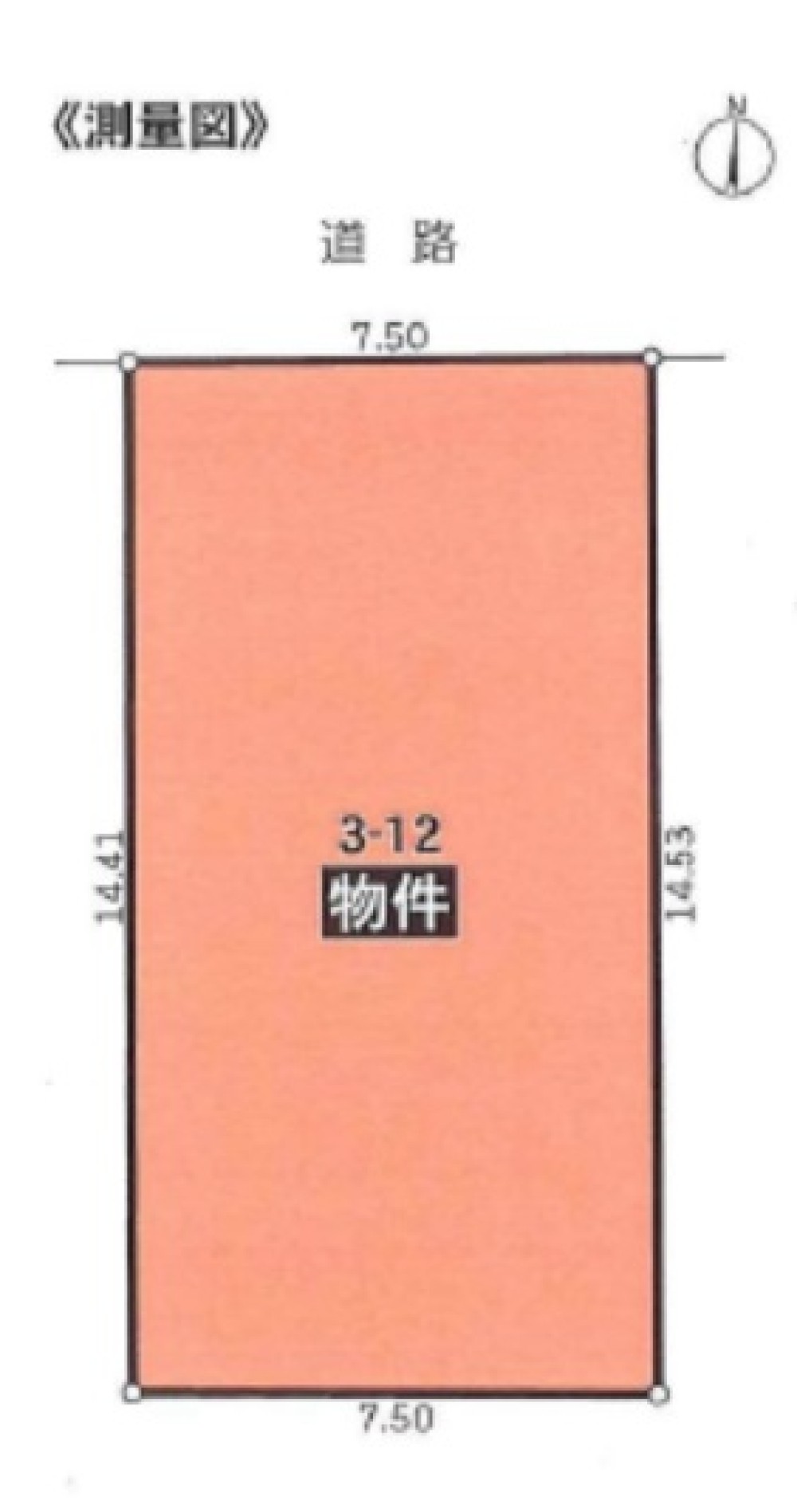 尾張旭市庄南町 画像1