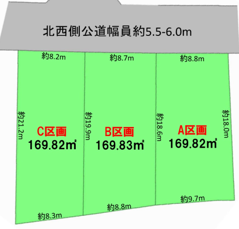 豊橋市牟呂市場町　全3区画　C区画 画像1