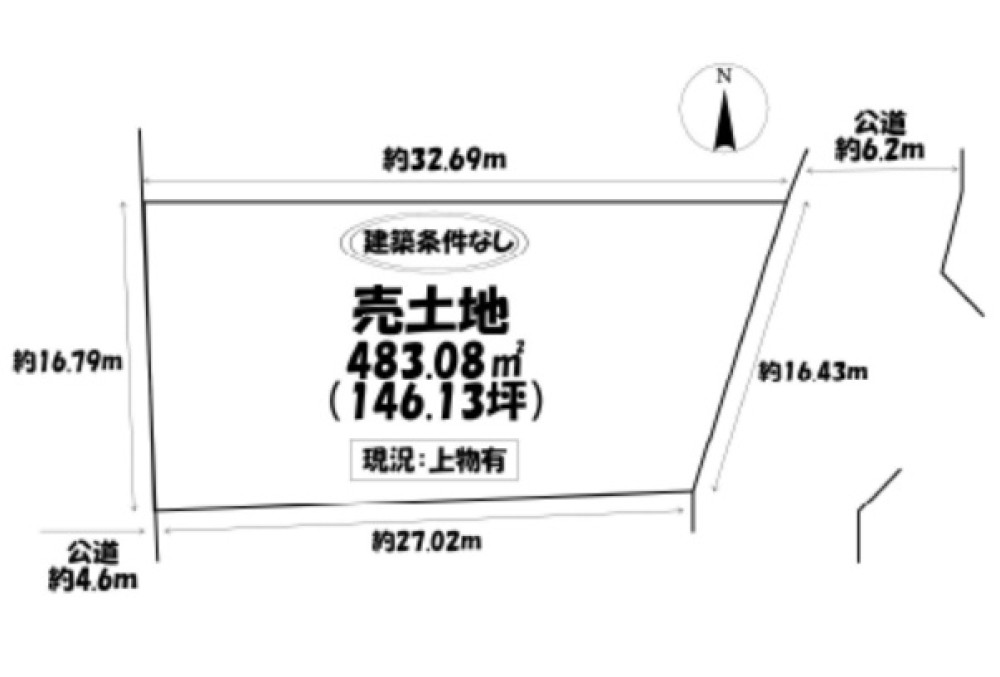 日進市浅田平子二丁目 画像1