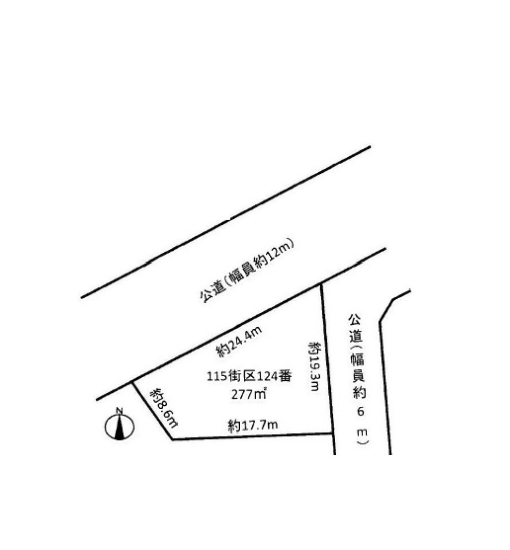 名古屋市守山区中志段味四畝物 画像1
