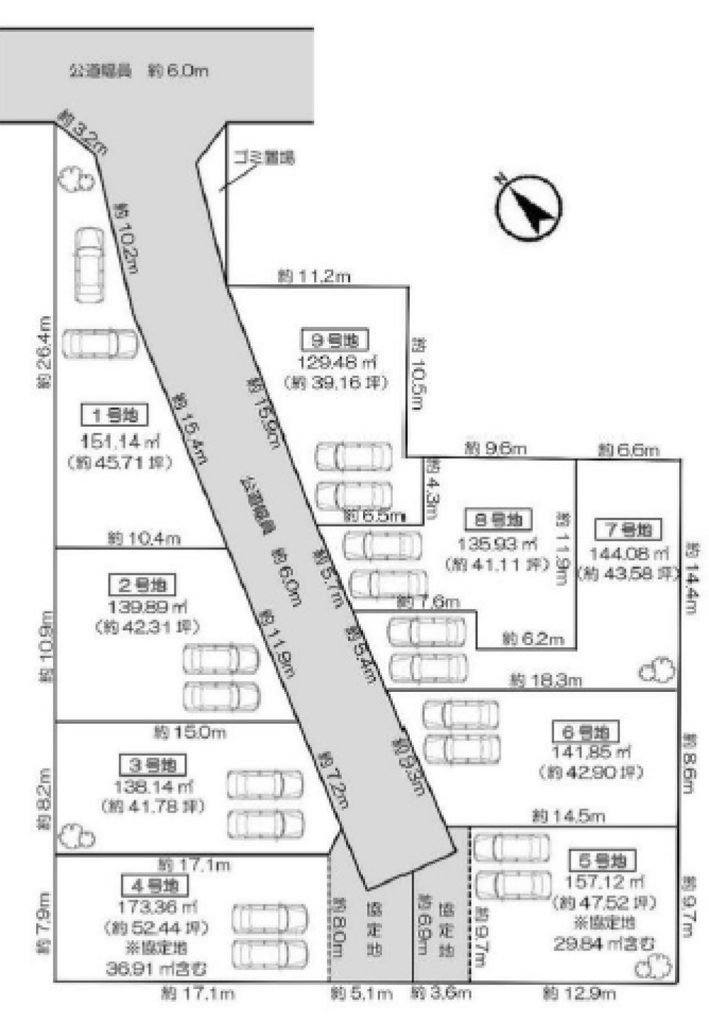 岡崎市赤渋町　全9区画　2号地 画像1
