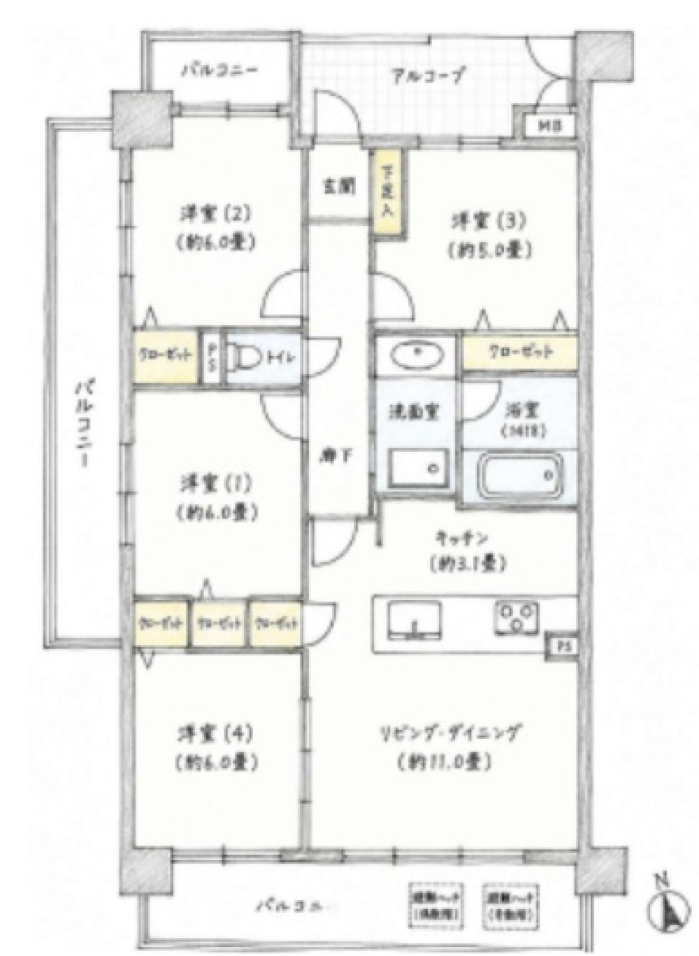 第7本郷アイリス 画像1