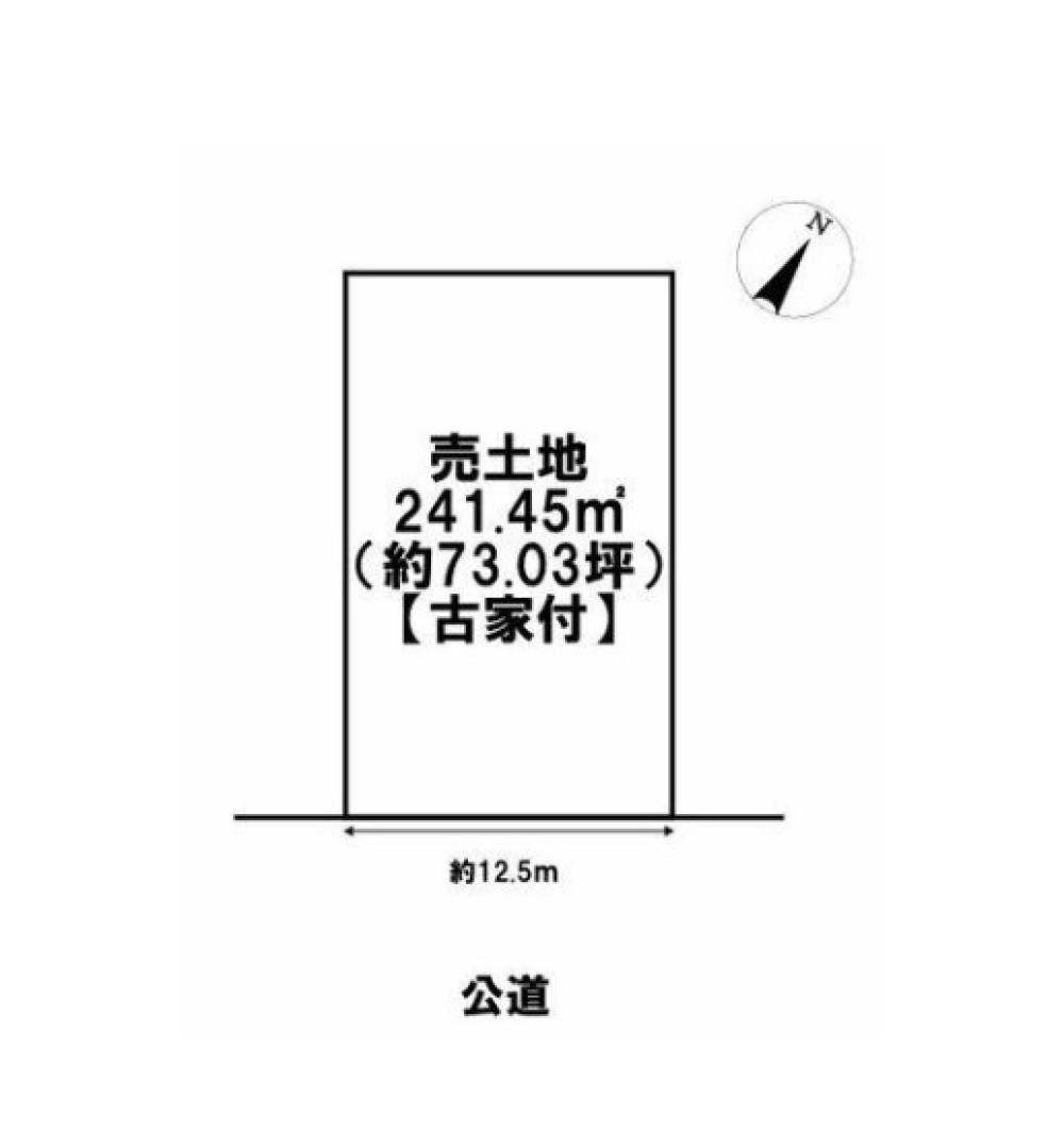 名古屋市緑区鳴子町 画像1
