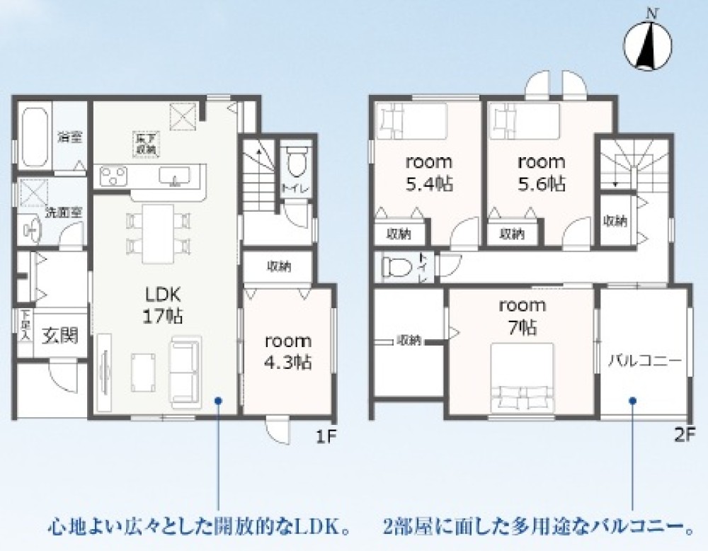 岐阜市六条南一丁目　全2棟　2号棟 画像8