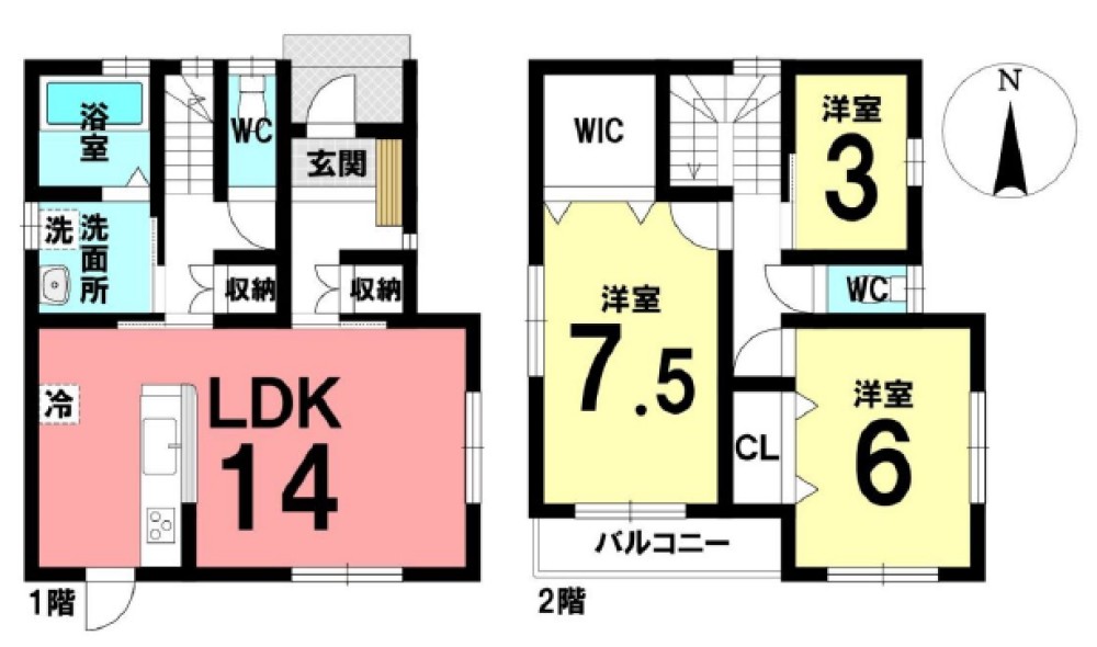 岡崎市舞木町 画像1