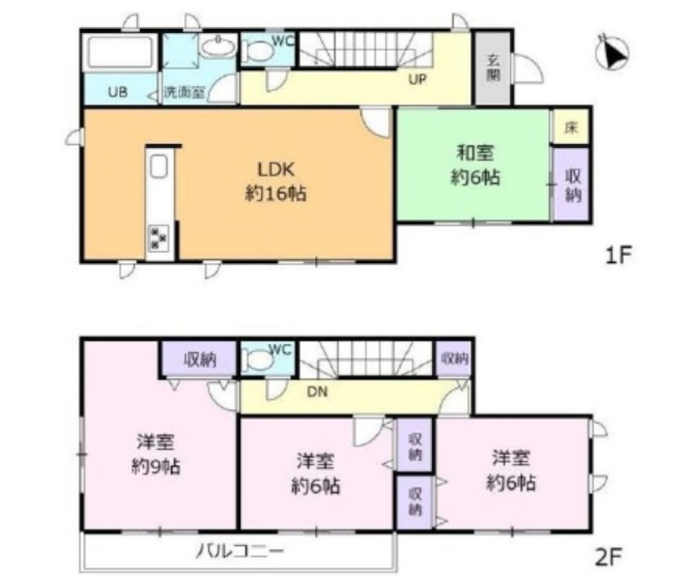 豊川市市田町 画像2