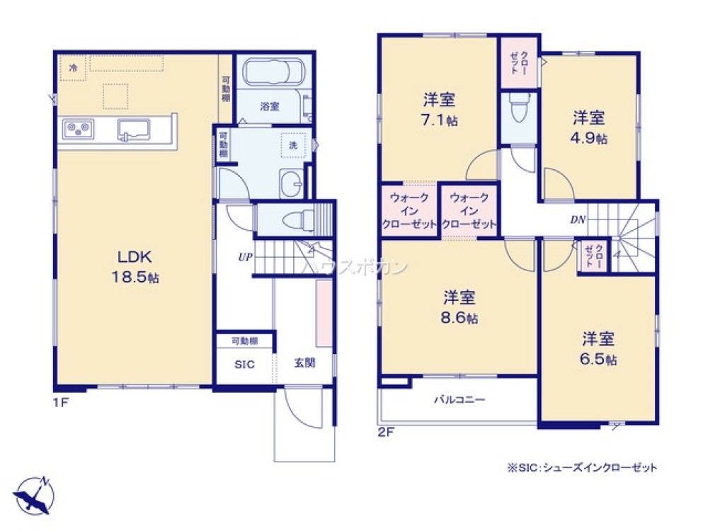岡崎市美合町　1期　全2棟　2号棟 画像1