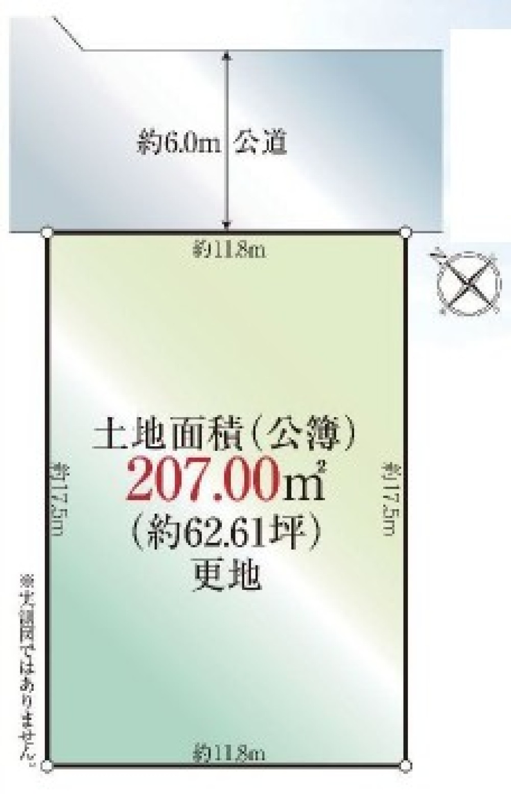 豊田市浄水町 画像1
