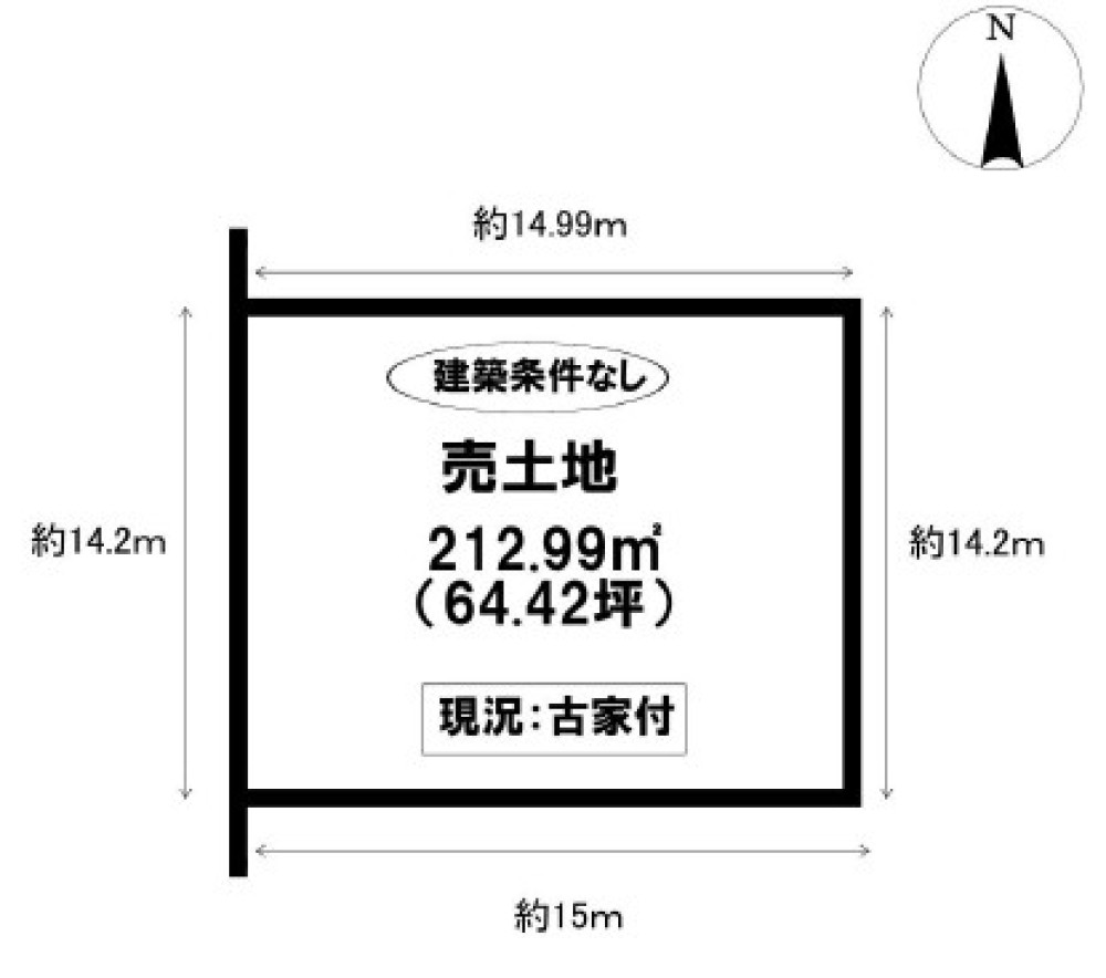豊田市五ケ丘七丁目 画像1