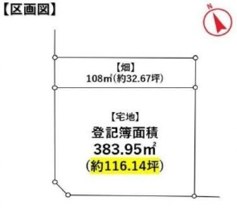 みよし市福田町 画像1