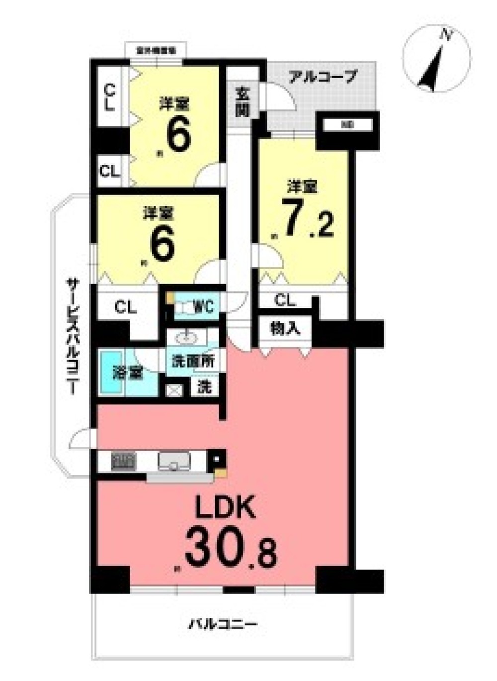 ラドーニ東郷大地の館 画像1