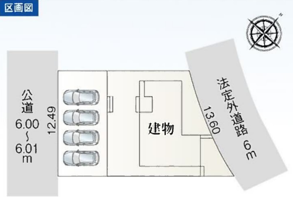 小牧市城山五丁目　全1棟 画像2