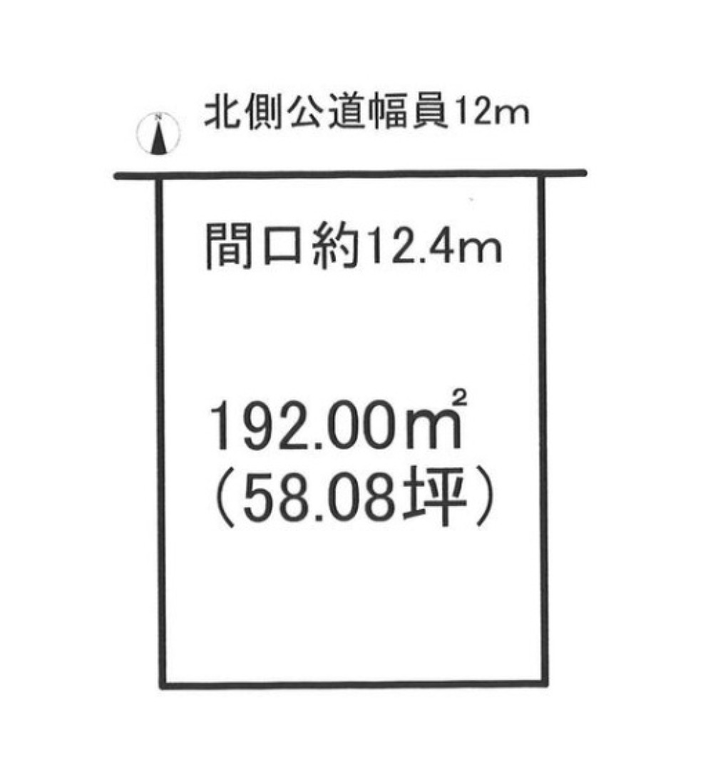 清須市新清洲六丁目 画像1