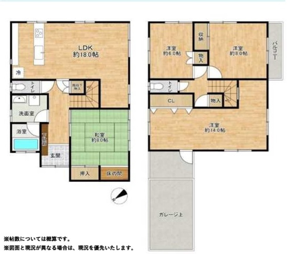 知多郡東浦町緒川 画像1
