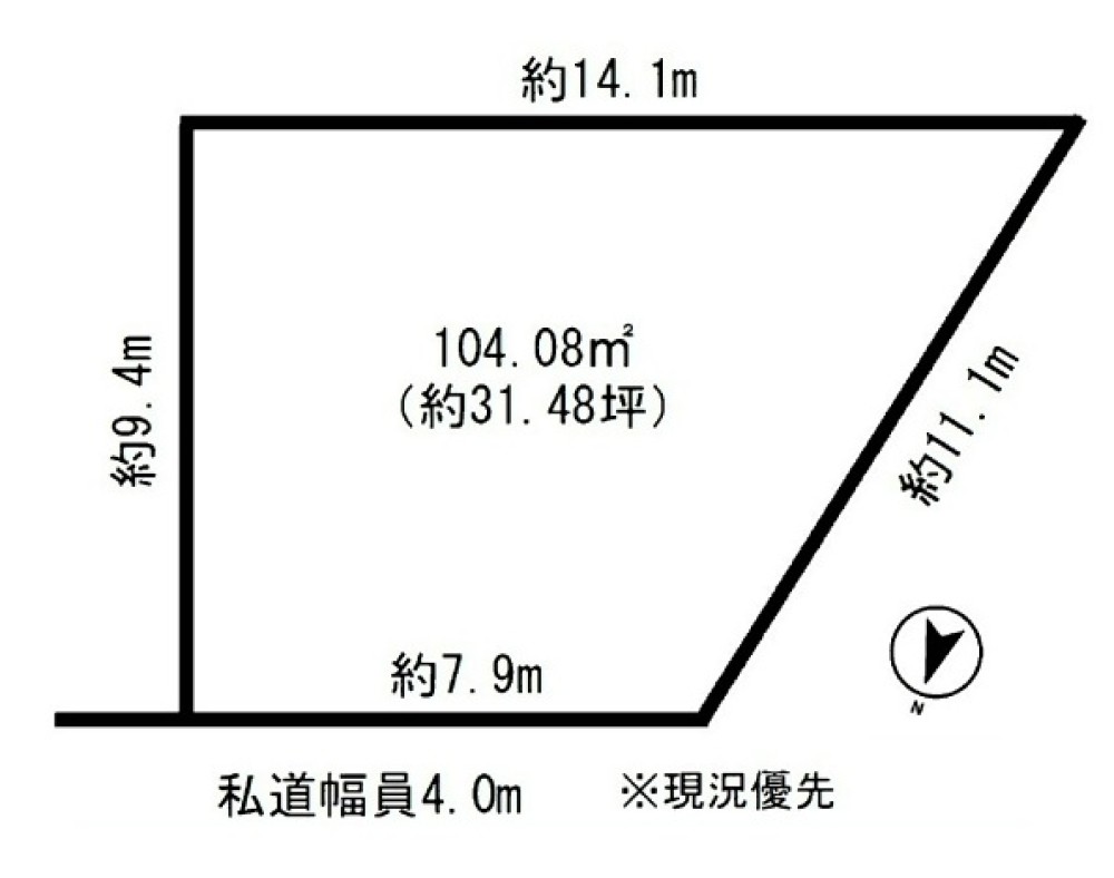 名古屋市守山区藪田町 画像1