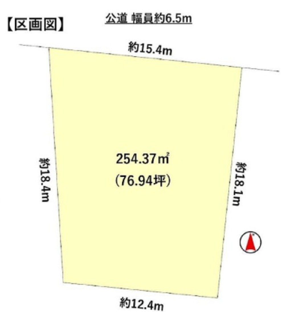 名古屋市緑区神の倉二丁目 画像1