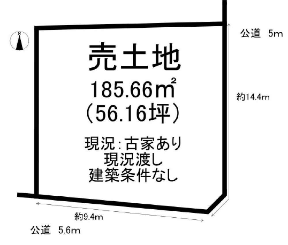 知多市日長台 画像1
