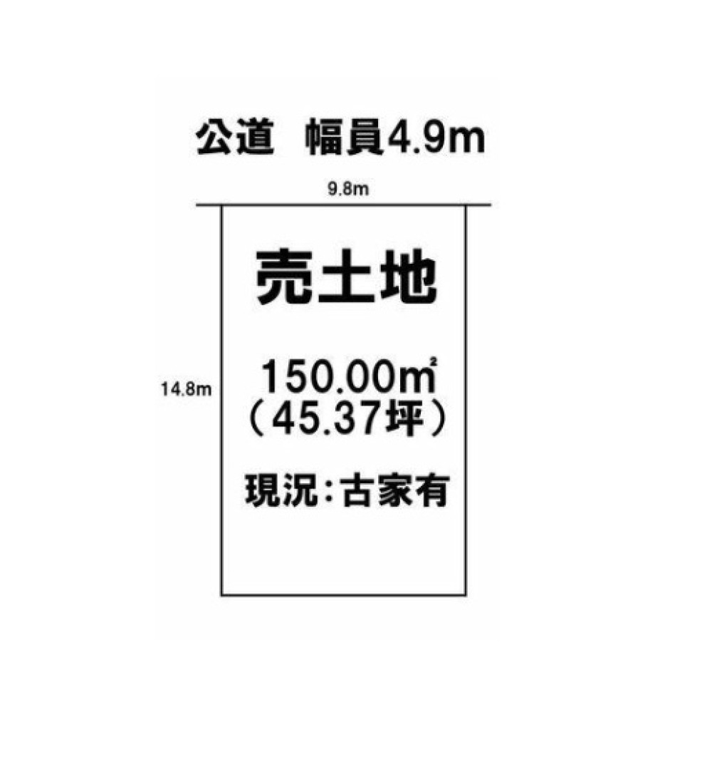稲沢市東緑町 画像1