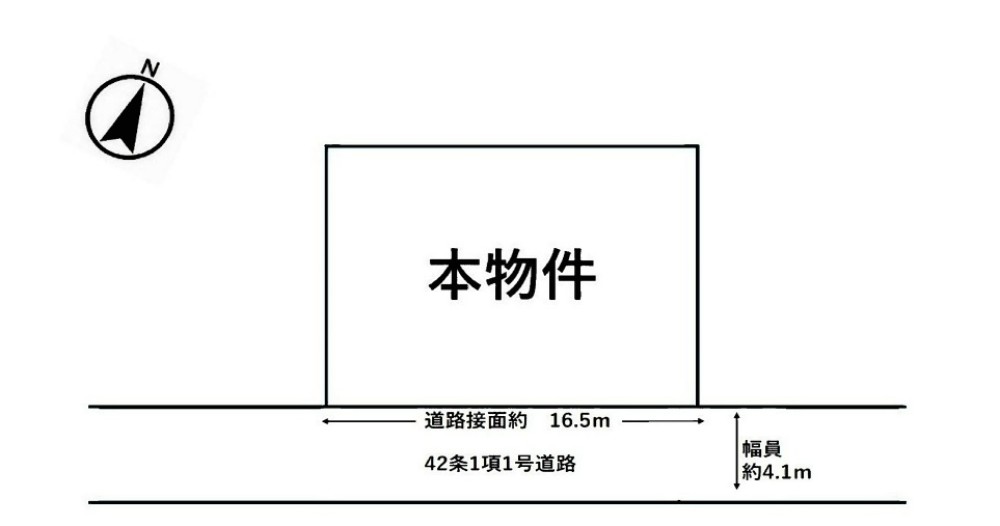 名古屋市守山区中志段味 画像1