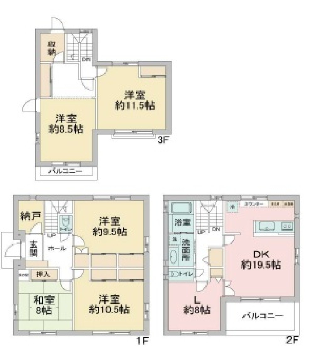 瀬戸市坊金町 画像1