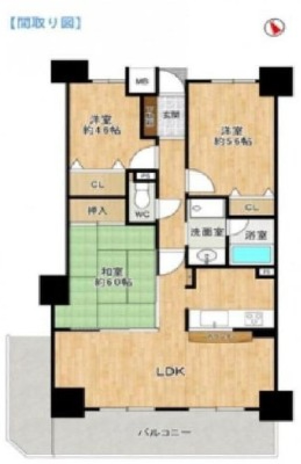 全居室収納付き3LDK、和室もある間取り◎
