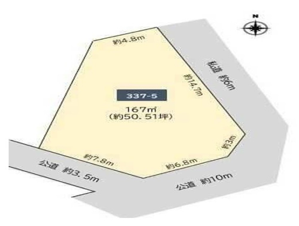 日進市藤塚六丁目 画像1