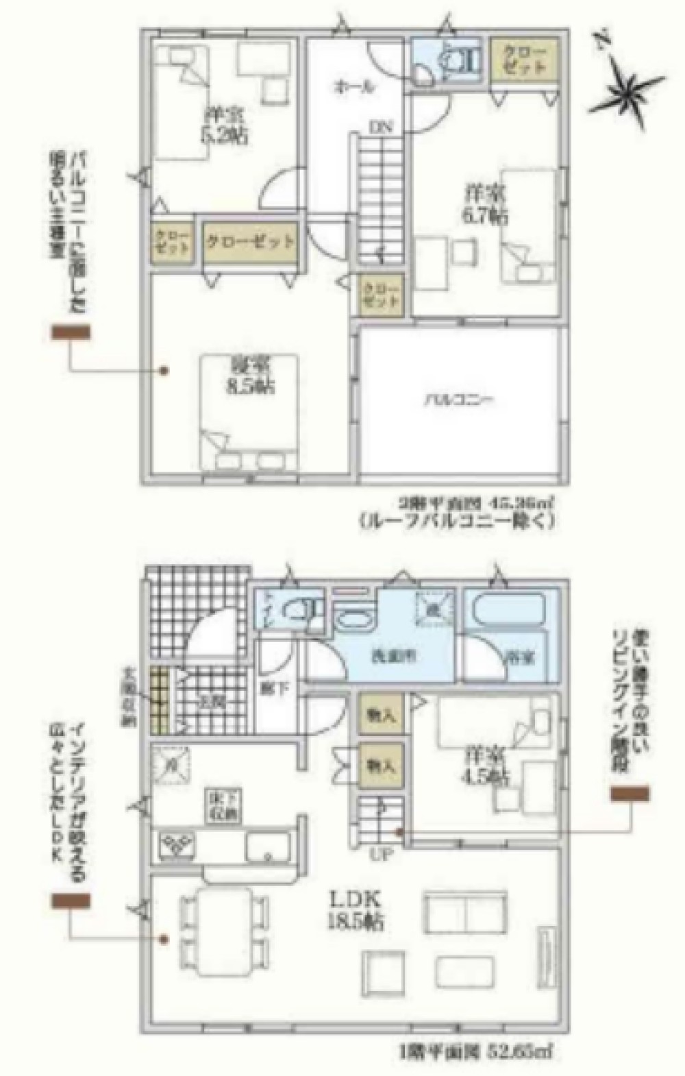 安城市高棚町　第4　全4棟　3号棟 画像1