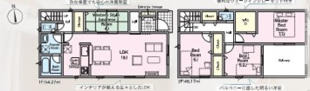 豊田市乙部町　第1　全3棟　2号棟 画像2