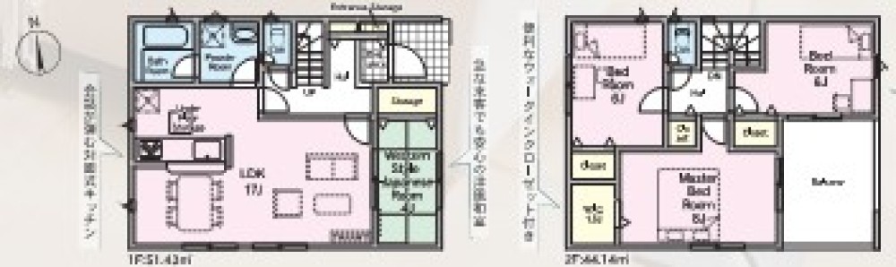 豊田市乙部町　第1　全3棟　3号棟 画像2
