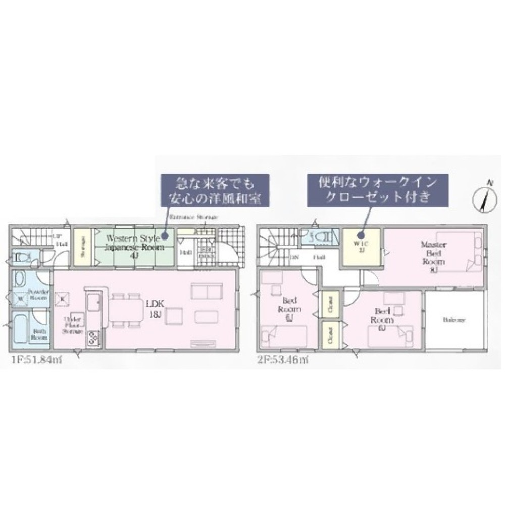 瀬戸市西長根町　第2　全2棟　1号棟 画像2