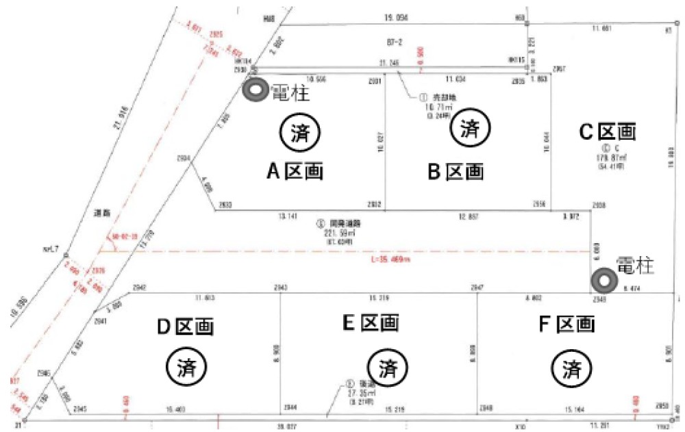 岡崎市岡町　全6区画　C区画 画像1