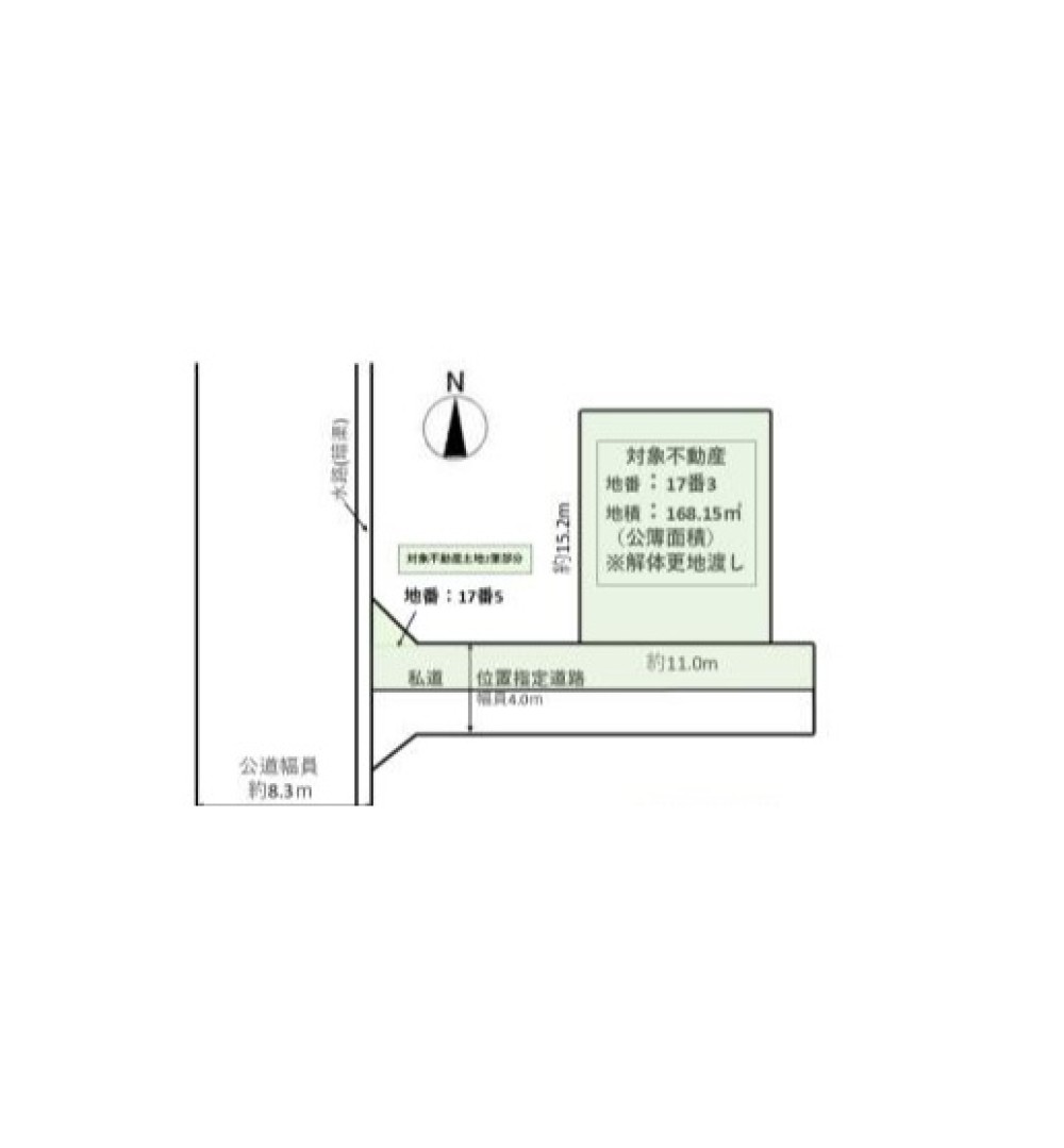 一宮市開明 画像1