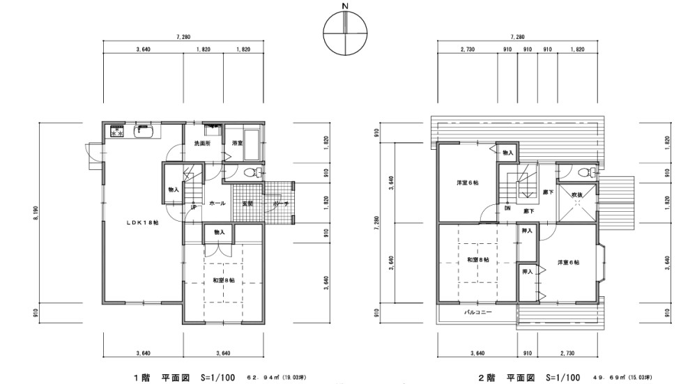 豊橋市曙町 画像1