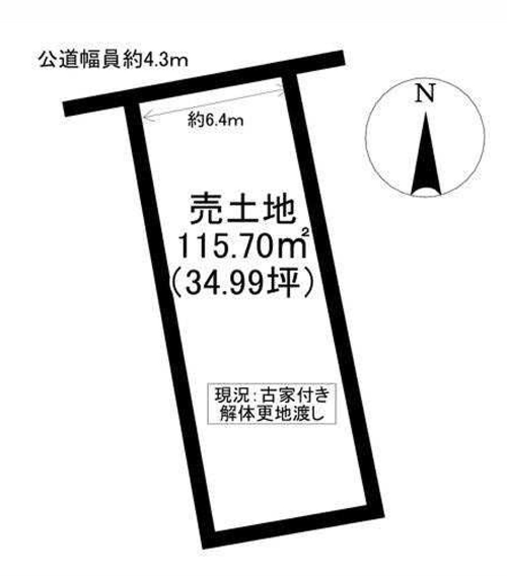 豊橋市草間町 画像1