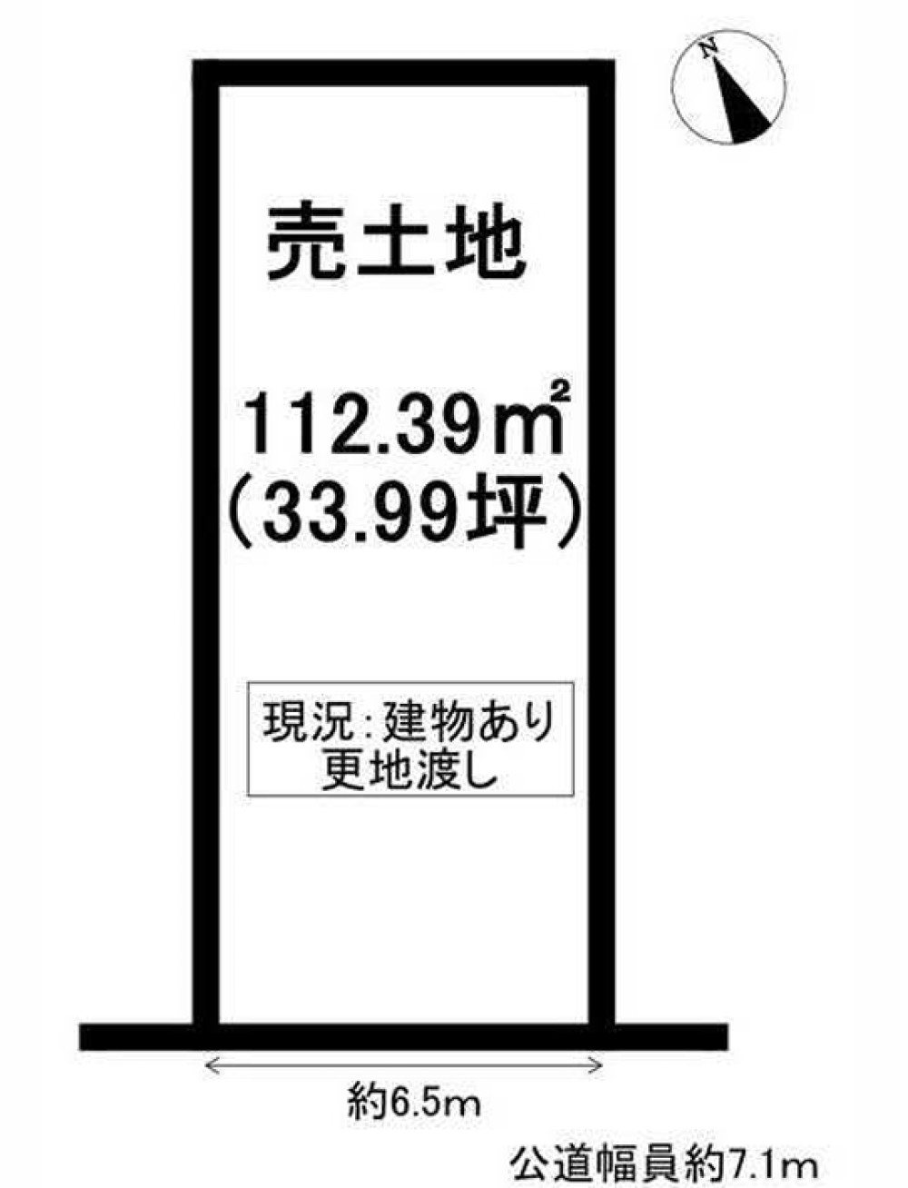 豊橋市柱七番町 画像1