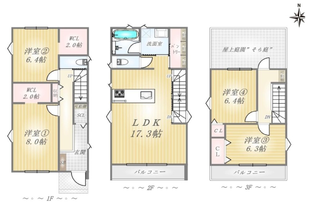 名古屋市中川区宗円町　全3棟　C号棟 画像1