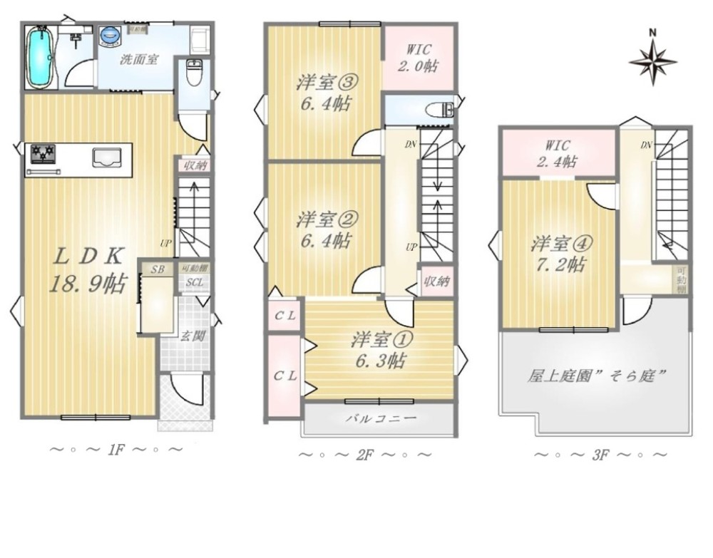 名古屋市中川区宗円町　全3棟　A号棟 画像1