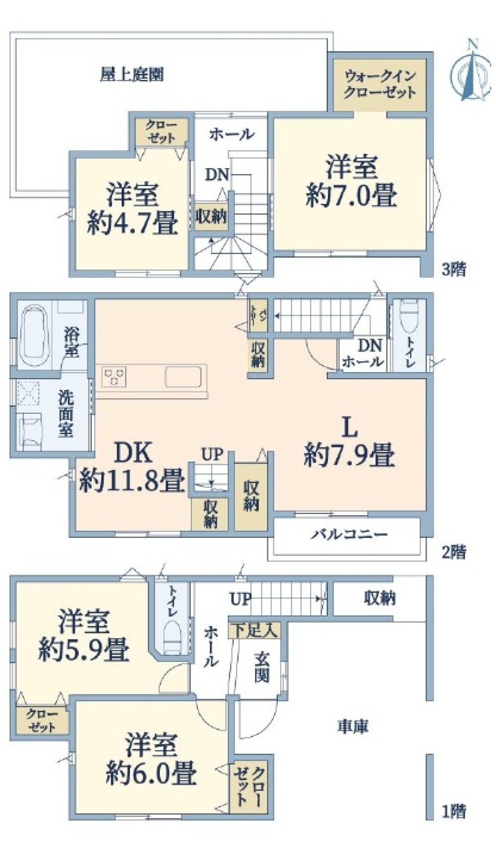 名古屋市中村区横井二丁目 画像1