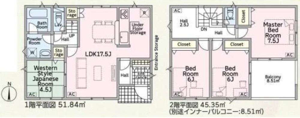 岐阜市六条片田　第1　全2棟　2号棟 画像1