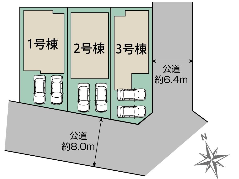 全3棟、各棟駐車2台分を確保◎